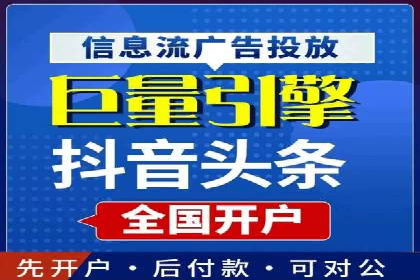 某SEM外包公司助力企业实现品牌飞跃的秘诀