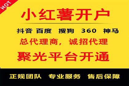 汽车行业如何利用信息流营销提升销售业绩